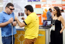 Feira do Conhecimento 2026 promove competição de tecnologias assistivas para pessoas com deficiência visual